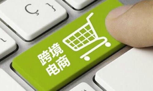 泉州企業(yè)如何通過國內(nèi)貿(mào)易代理與跨境COD模式高效拓展老撾市場(chǎng)