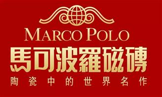 梅州市吉盛美居建材城 2018年招聘信息 工資待遇怎么樣 簡介 地址電話 中山領(lǐng)航人才網(wǎng)