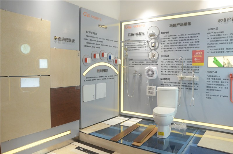 一個神奇的家裝公司 橙家任性展示高顏值樣板間_房產資訊-杭州搜房網