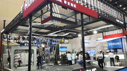 泰宏集團冠名并積極參展2020中國(鄭州)建博會