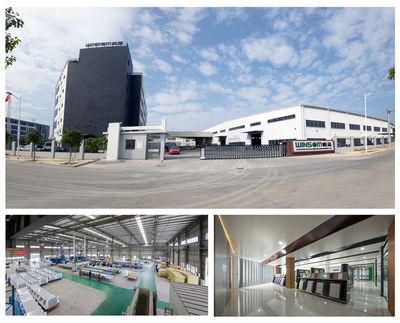 帷森(廈門)建材工業 帷森(廈門)建材工業 - 九正(中國建材第一網)