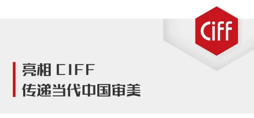 大牌提前看 閱梨,正當(dāng)時