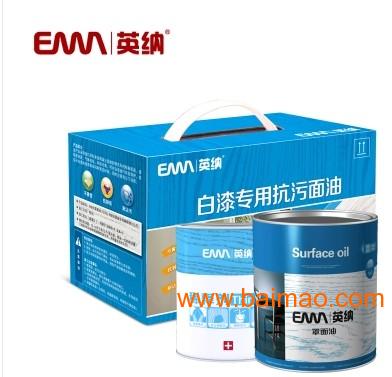 廠家推薦防水寶 英納有機(jī)硅防水寶的價格情況怎樣,廠家推薦防水寶 英納有機(jī)硅防水寶的價格情況怎樣生產(chǎn)廠家,廠家推薦防水寶 英納有機(jī)硅防水寶的價格情況怎樣價格