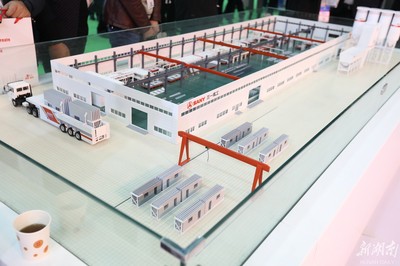 探館 | 看建筑行業全產業鏈前沿技術與產品