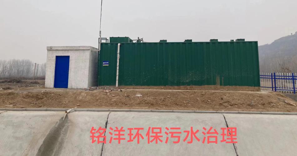 法定代表人常堅(jiān),公司經(jīng)營范圍包括:智能污水處理設(shè)備及控制系統(tǒng)的研發(fā)