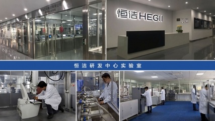 領(lǐng)銜行業(yè)!恒潔分獲建材與家居行業(yè)科學(xué)技術(shù)獎、專利獎