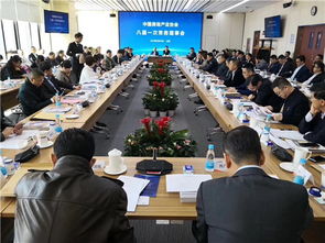 北新建材研發總部大樓獲得 中國綠色建筑示范工程 稱號