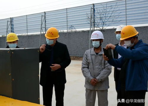 運城市鹽湖區晉運水泥廠lng氣站項目安全建設成標兵