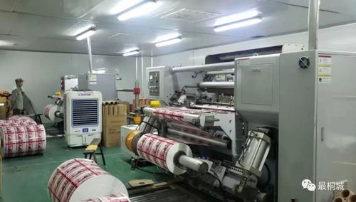 包裝產業巡禮 中景泰包裝 專注日用和商用包裝袋及膜產品研發生產