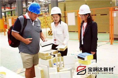 快訊|寶潤達受邀參加2018新西蘭國際建材展覽會