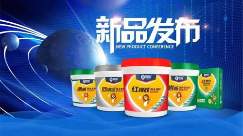 推動企業責任,粵固建材2022年在研發 產品 推廣收獲滿滿