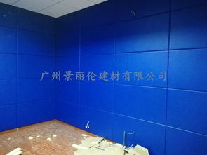 新聞 興化隔音軟包工廠直銷