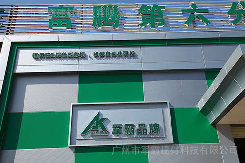 【專業木紋鋁單板廠家廠家浙江木紋鋁單板廠家】- 