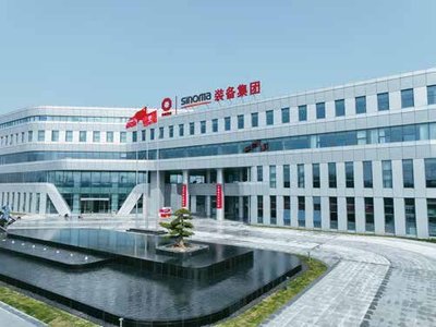 合肥中亞再次通過省級企業技術中心評價!