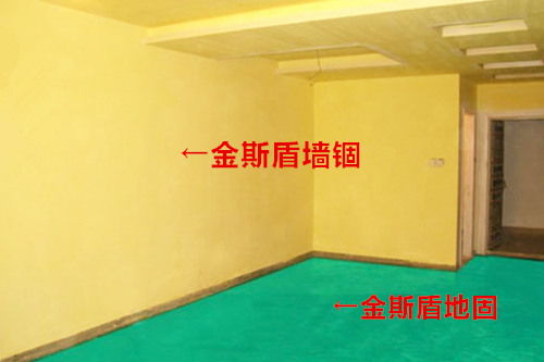 廣東防水材料生產廠 自主研發防水材料企業