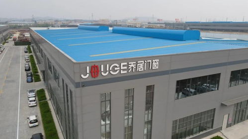 喬居門窗評價好不好 高質量設計廣受青睞