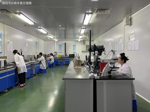 森豐pvd間電方式