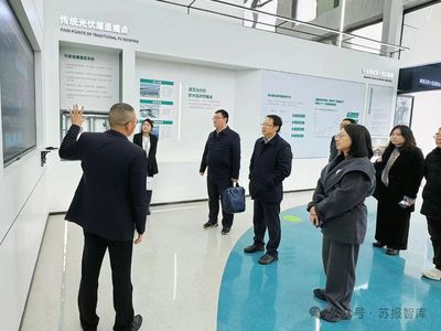 社科專家走基層|吳江區七都鎮:“中國光電纜之都”如何尋求再躍升?