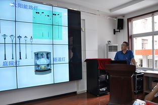互通信息互為市場 全市建筑建材領域產品供需對接會召開