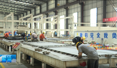 【慶祝百周年--重點項目推進行動】洪江市重點項目建設為全市經濟發展注入新活力