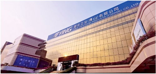 吉事多衛浴成功入圍溫德姆酒店集團 中國區 供應商目錄
