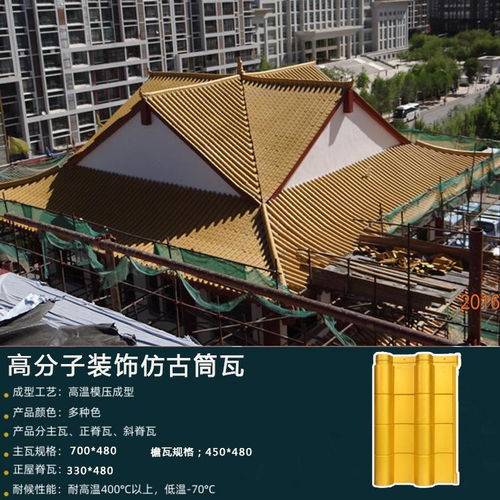 廣靈免燒瓦仿古瓦價格