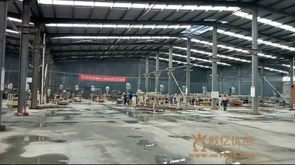 歐億優(yōu)品集成墻飾設(shè)備無限超越你的想象力_河南頻道_鳳凰網(wǎng)