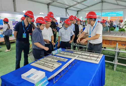 漢德邦建材免拆底模鋼筋桁架樓承板亮相零碳建筑建造及綠色建材應用觀摩與技術交流會
